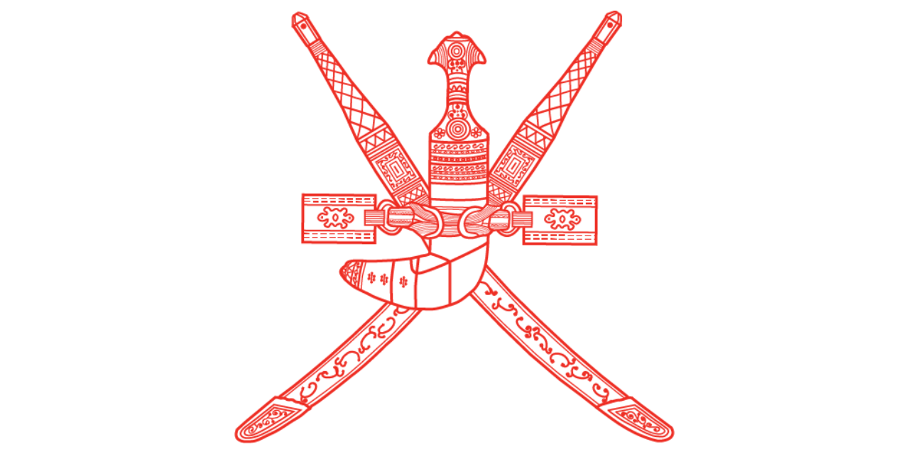 Oman